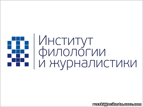 Сгу факультет дизайна Сгу факультет дизайна