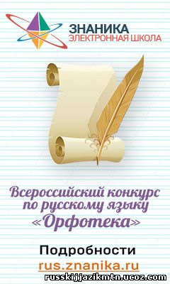 Как сделать часы самодельные наручные часы Hand Как правильно делать массаж простаты самому дома
